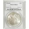 Image 1 : 1934-D $1 MS64 PCGS