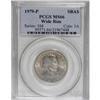 Image 1 : 1979-P SBA$ Wide Rim MS66 PCGS