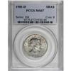Image 1 : 1981-D SBA$ MS67 PCGS