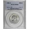 Image 3 : 1981-S SBA$ MS66 PCGS