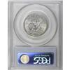 Image 4 : 1981-S SBA$ MS66 PCGS