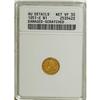 Image 1 : 1851-C G$1 VF30 ANACS