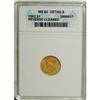 Image 1 : 1862 G$1 MS60 ANACS