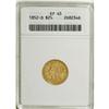 Image 1 : 1852-O $2 1/2 XF45 ANACS