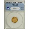 Image 1 : 1869-S $2 1/2 XF40 ANACS