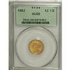 Image 3 : 1882 $2 1/2 AU58 PCGS