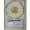 Image 2 : 1900 $2 1/2 MS63 PCGS