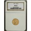Image 1 : 1911 $2 1/2 MS62 NGC