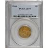 Image 1 : 1844 $5 AU55 PCGS