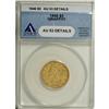 Image 1 : 1846 $5 Large Date AU53 ANACS