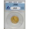 Image 1 : 1848 $5 AU50 ANACS