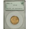 Image 1 : 1881/0 $5 XF45 PCGS