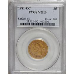 1881-CC $5 VG10 PCGS