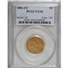 Image 1 : 1881-CC $5 VG10 PCGS