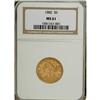 Image 3 : 1882 $5 MS61 NGC