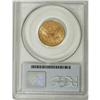 Image 4 : 1900 $5 MS63 PCGS