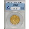 Image 1 : 1882-O $10 AU55 ANACS