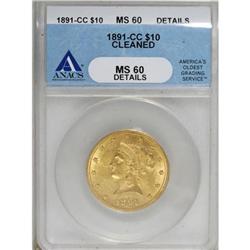 1891-CC $10 MS60 ANACS