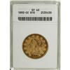 Image 1 : 1892-CC $10 XF40 ANACS