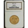 Image 1 : 1894 $10 AU58 NGC