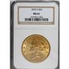 Image 1 : 1875-S $20 MS61 NGC