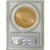 Image 2 : 1895 $20 MS62 PCGS