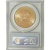 Image 2 : 1900 $20 MS63 PCGS