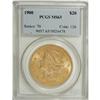 Image 1 : 1900 $20 MS63 PCGS
