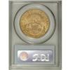 Image 2 : 1900-S $20 MS62 PCGS