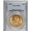 Image 1 : 1900-S $20 MS62 PCGS