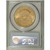 Image 2 : 1903-S $20 MS62 PCGS