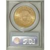 Image 2 : 1904 $20 MS64 PCGS