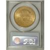 Image 2 : 1904 $20 MS64 PCGS
