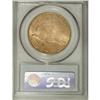 Image 2 : 1923 $20 MS63 PCGS