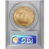 Image 2 : 1923 $20 MS64 PCGS