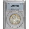 Image 3 : 1921 50C Alabama 2x2 MS63 PCGS