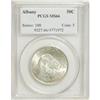 Image 1 : 1936 50C Albany MS66 PCGS