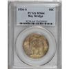 Image 1 : 1936-S 50C Bay Bridge MS64 PCGS