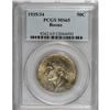 Image 1 : 1935/34 50C Boone MS65 PCGS
