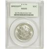 Image 1 : 1936 50C Bridgeport MS65 PCGS