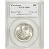 Image 1 : 1936 50C Cleveland MS66 PCGS