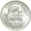 Image 1 : 1892 50C Columbian MS65 NGC