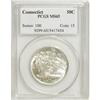 Image 1 : 1935 50C Connecticut MS65 PCGS