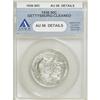 Image 1 : 1936 50C Gettysburg AU58 ANACS