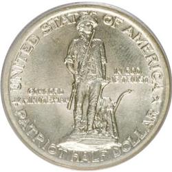 1925 50C Lexington MS64 PCGS