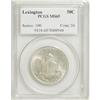 Image 1 : 1925 50C Lexington MS65 PCGS