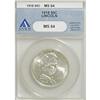 Image 1 : 1918 50C Lincoln MS64 ANACS