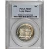 Image 1 : 1936 50C Long Island MS65 PCGS