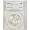 Image 1 : 1923-S 50C Monroe MS64 PCGS