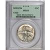 Image 1 : 1936 50C Oregon MS65 PCGS
